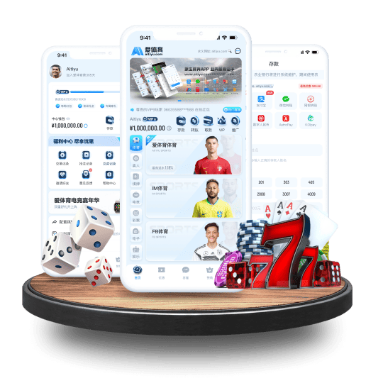 亚盈体育体育APP安卓Android手机版